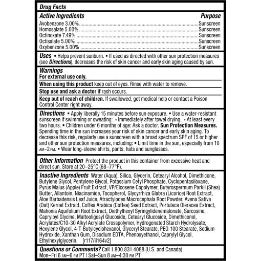 Paula's Choice RESIST Anti-Aging Skin Restoring Face Moisturizer & Sunscreen for Face, SPF 50 Sunscreen for Dry Skin with Shea Butter & Niacinamide, UVA/UVB Protection, Fragrance Free, 2 Fl Oz - Image 3